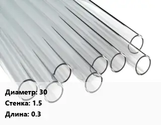 Труба поликарбонатная 30х1.5 L=0.3